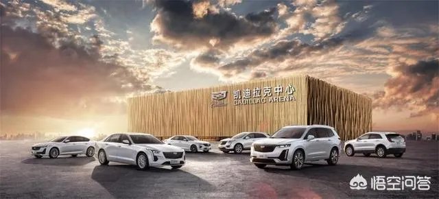 凯迪拉克销量过100万了?能赶超BBA吗?