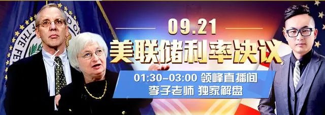 什么是投资币？