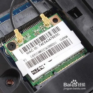 XP系统不认无线网卡怎么处理?