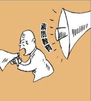 景区已介入调查丹霞地貌被刻字,这种行为是否涉嫌违法?