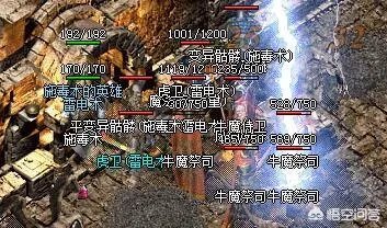 有什么好的1.79复古传奇私服可以推荐?