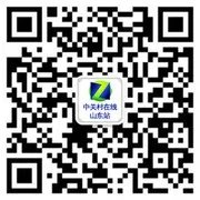 滨州vivo手机专卖 vivo X9热卖2598元