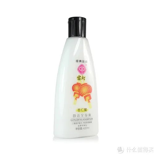 什么国货的护肤品好用 十款平价好用国货护肤品推荐