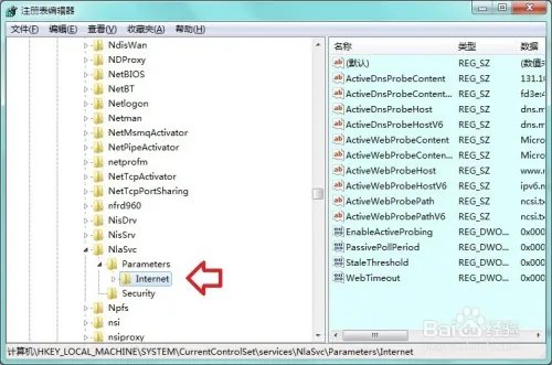 可能需要其他登录信息。通过单击打开浏览器