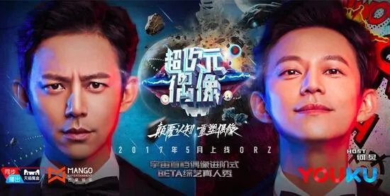 何老师发飙一事你怎么看?
