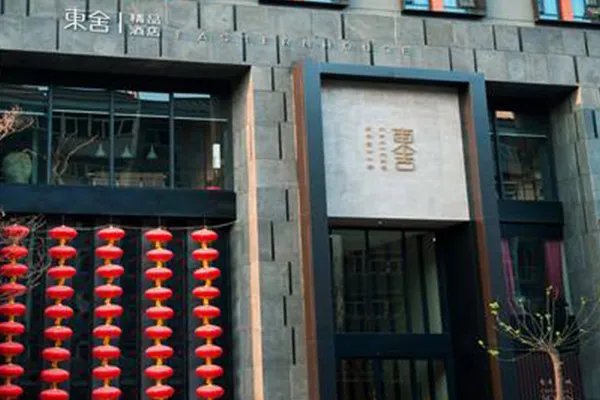 西安十大顶级酒店:西安五星级酒店大盘点 在这里办婚礼超炫