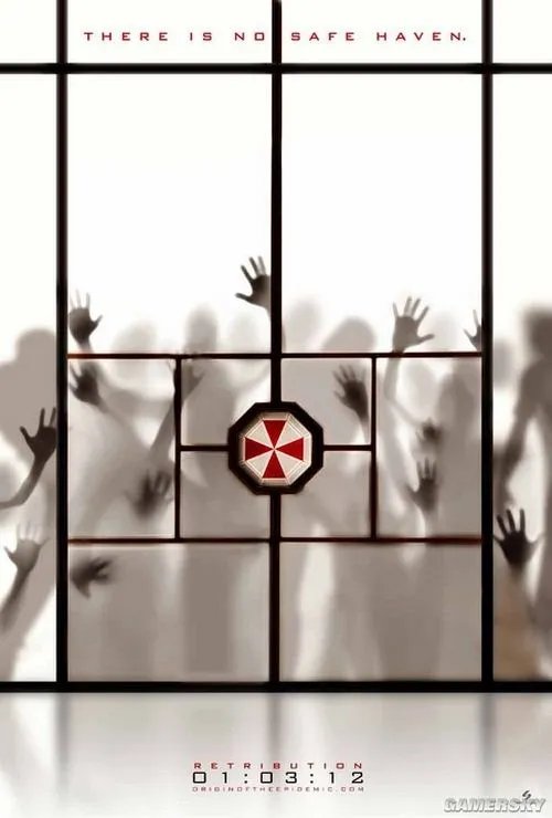 台湾人民多奇志 《生化危机：惩罚》变成艾莉丝梦游地狱？