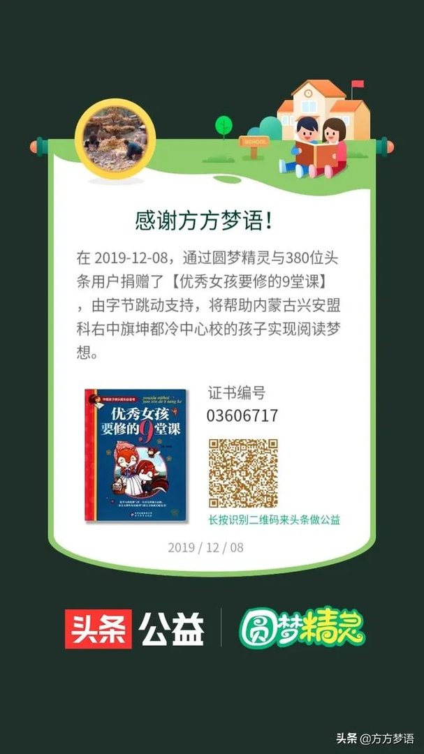 海岛奇兵恐怖博士3阶段过不了,求助有什么攻略?
