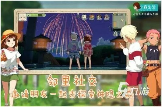 热门的养成类手游大全2023 有趣的养成类游戏推荐