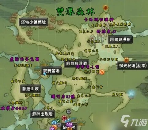 《幻想神域》双瀑森林隐藏任务做法