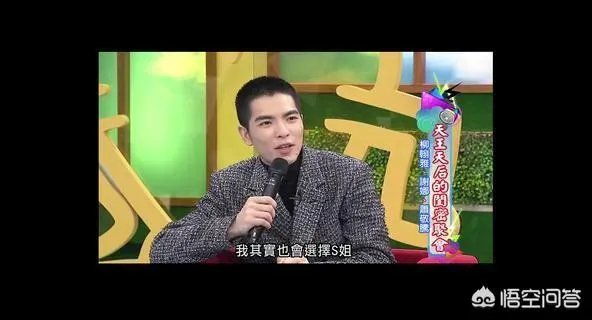 你看过的综艺节目哪些令你尴尬不已?