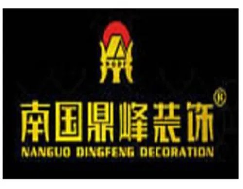 九江装饰设计公司哪些好 九江知名装修公司推荐