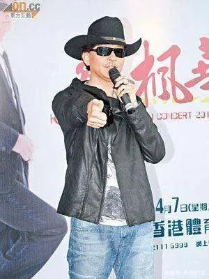 当年,暗讽张国荣的蔡枫华,后来怎样了?