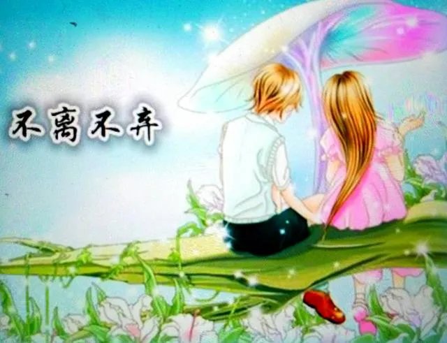 女生用我送她的东西做头像,是不是在暗示什么?