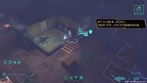 《幽浮：未知敌人》图文攻略