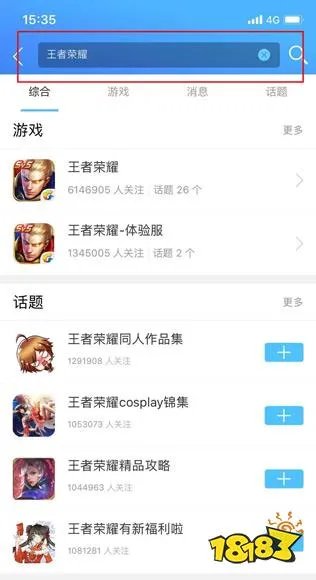 王者荣耀孙尚香的2技能可以触发末世的被动效果吗
