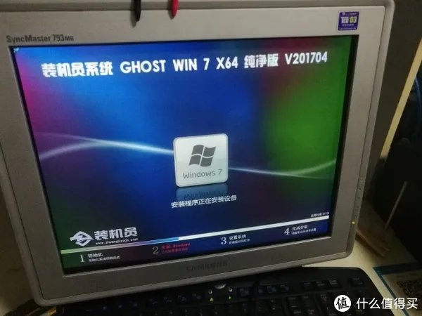 图吧小白教程 篇十七:台式机装机教程