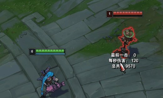 《英雄联盟手游》金克斯怎么玩 金克斯出装玩法攻略