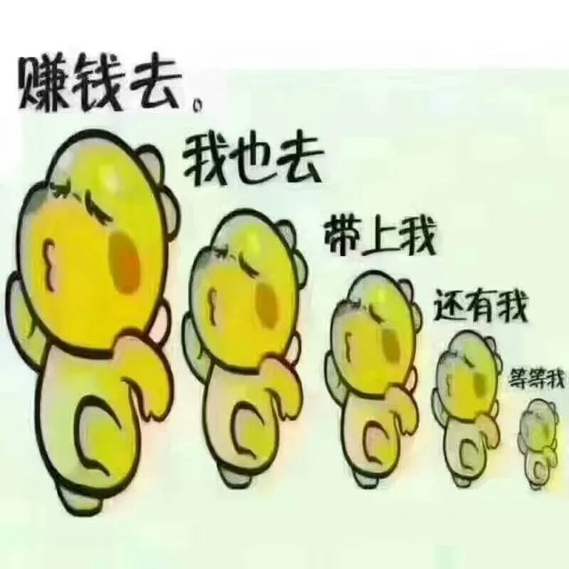 在设计的路上,你后悔了么?