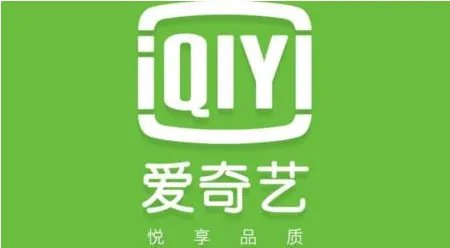 爱奇艺看奔跑吧兄弟需要付费吗