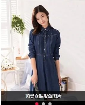 国内有哪些值得买的女装?