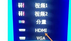 如何设置数字电视的频道?