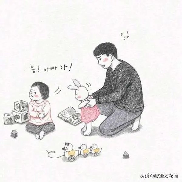 我是一个单亲爸爸,女儿十三岁了,还是不能自己睡怎么办?