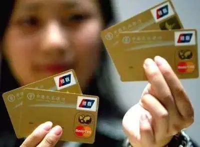 信用卡欠款200元要还3万,是高利贷吗?