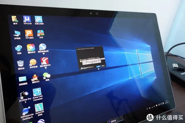Microsoft 微软 Surface Pro 4 平板电脑 使用报告及购买建议
