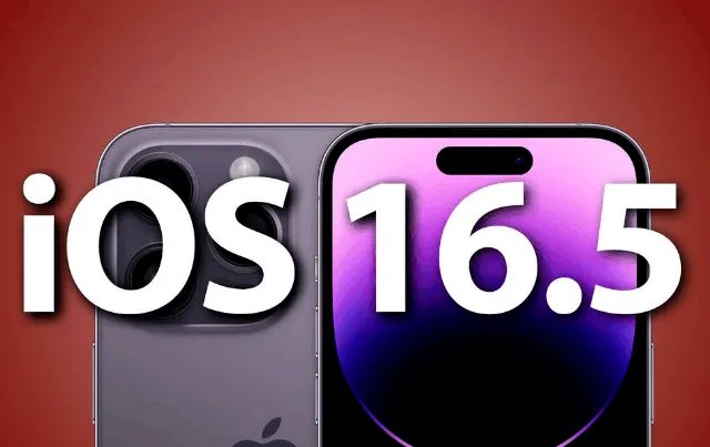 有BUG!第一批升级iOS 16.5正式版的用户要哭了