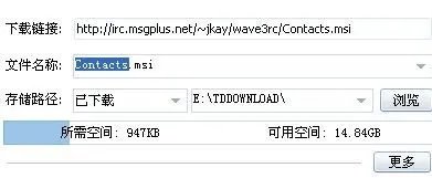 怎么解决msn无法登陆问题？