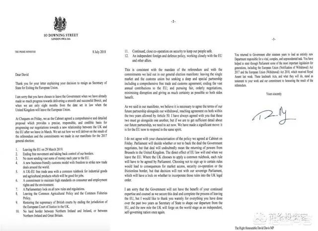 英国外交大臣约翰逊辞职,会给英国脱欧带来什么影响?