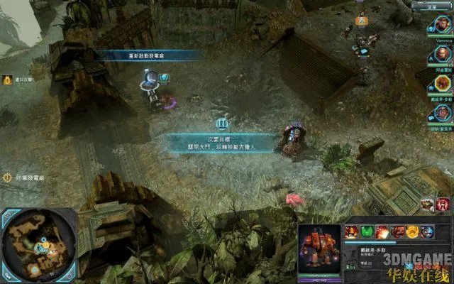 《战锤40K:战争黎明2:混沌崛起》图文攻略 二