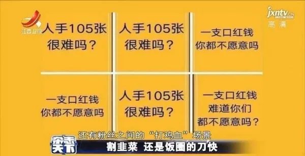 微博竟与肖战工作室谈话,这是为何?