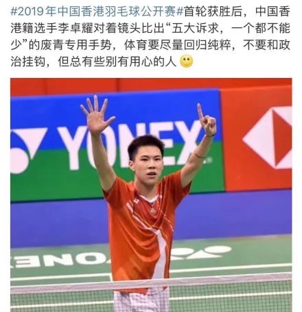 余文乐回应争议:余文乐回应什么争议原因始末