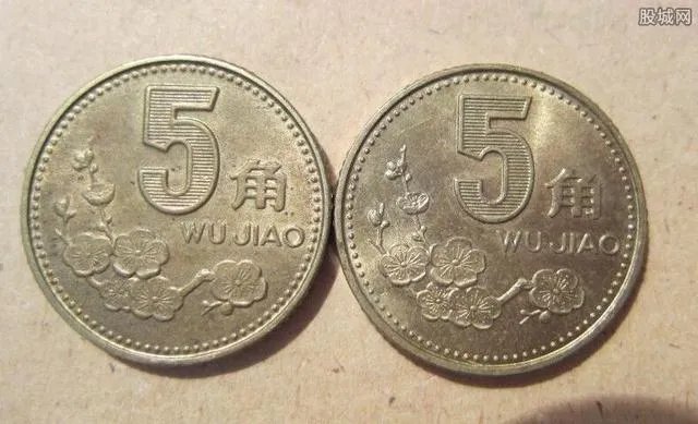93年的梅花5角硬币现在涨到多少了,收藏价值大不大?