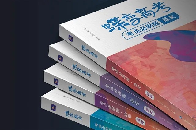 袁隆平上北京中考作文题 具体什么情况
