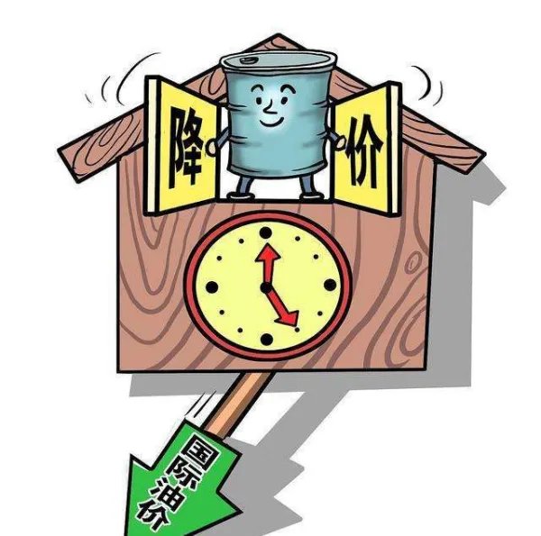 国内成品油价格下调,加满一箱油将少花17元,影响油价涨幅的原因是什么?