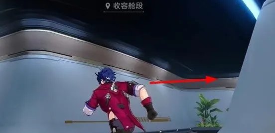 《崩坏星穹铁道》隐匿代码在哪?一二三辑隐匿代码位置大全