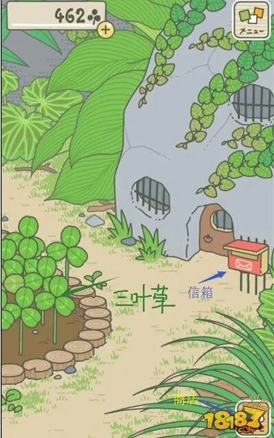 旅行青蛙怎么玩攻略 旅行青蛙玩法技巧大全