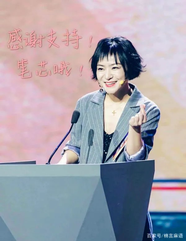 程璐和思文离婚,从哪些细节可以看出离婚早有预兆?