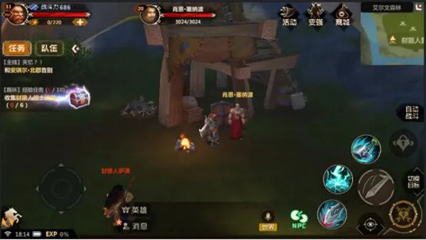 《死亡阴影》新手攻略-如何升级