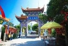 观音山有何景点?