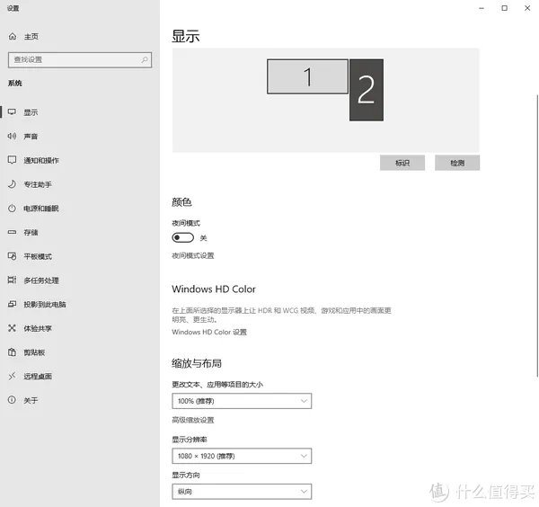 最近很火的桌面动态壁纸,你有没有像我一样也看不够