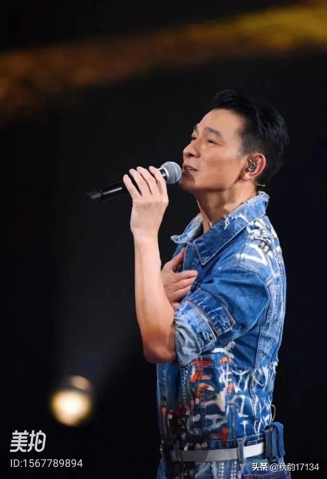 刘德华计划于2020年举办的内地演唱会你会去看吗?