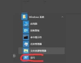 惠普打印机1020驱动程序