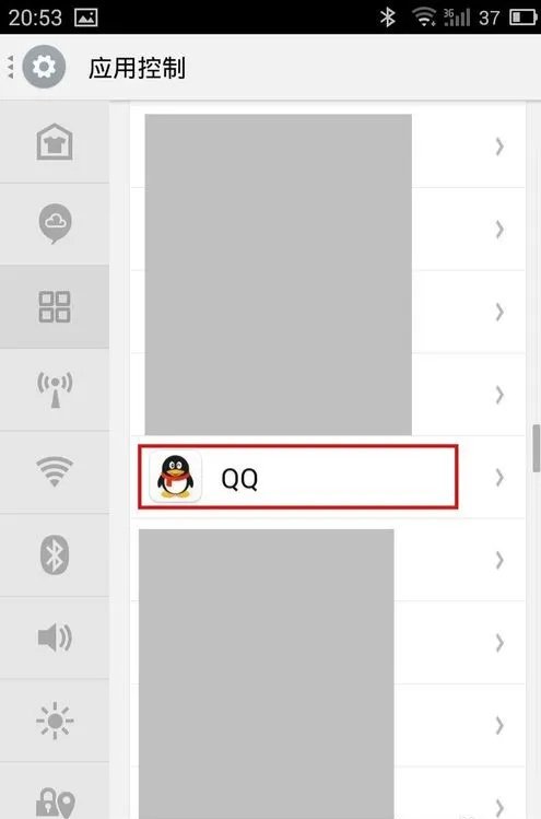 IPAD2里装了QQ后,能开语音通话吗和他人?
