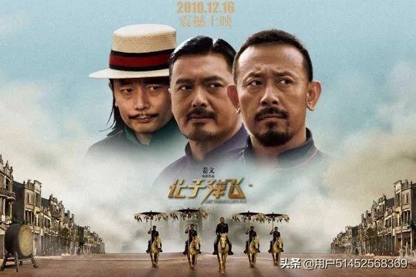 姜文的《让子弹飞》有什么寓意?