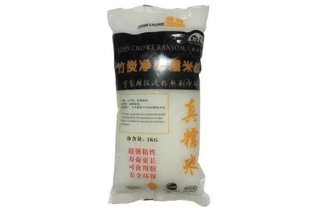 糯米胶使用方法是什么