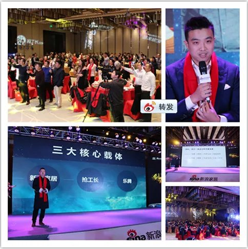 2016丰收年，格莱美墙纸斩获多项大奖！